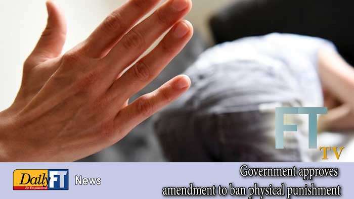 Government approves amendment to ban physical punishment
