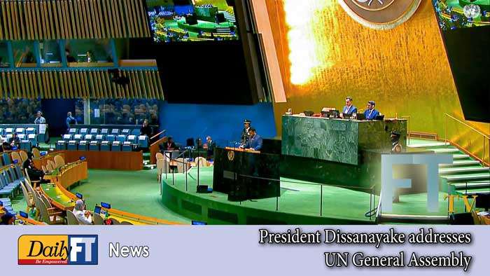 President Dissanayake addresses UN General Assembly