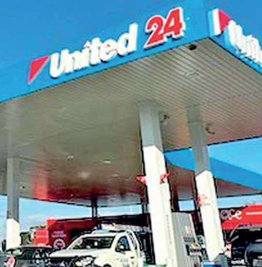 Australia\'s United Petroleum gives up on Sri Lanka | Daily FT