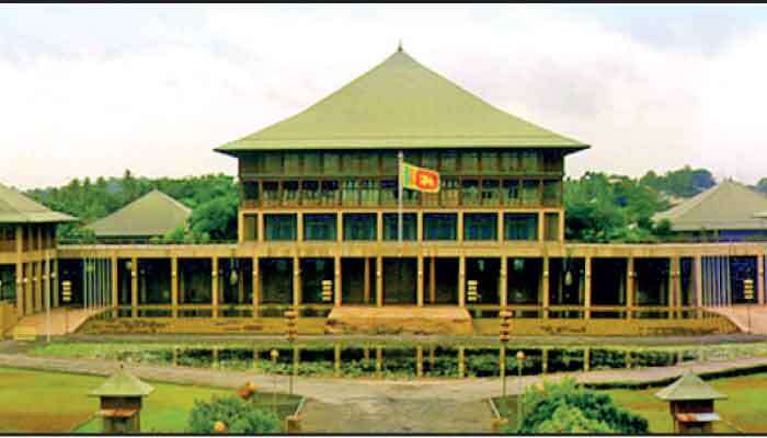 Parliament passes 26 Acts in 2025