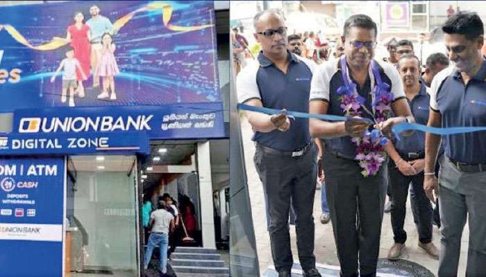 Union Bank Horana branch relocates to enhance customer experience