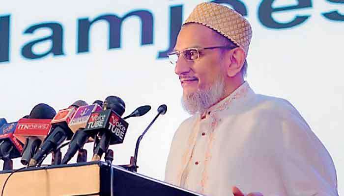 Adamjee Lukmanjee Group  of Companies celebrates customers  at “Legacy of Trust - Customer Forum 2026”