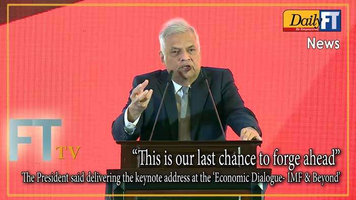 ’’This is our last chance to forge ahead’’ The President said delivering the keynote address at the ‘Economic Dialogue- IMF & Beyond’