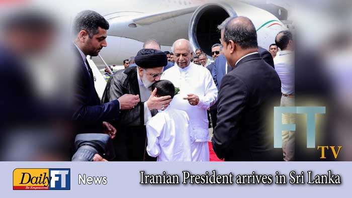 Iranian President arrives in Sri Lanka