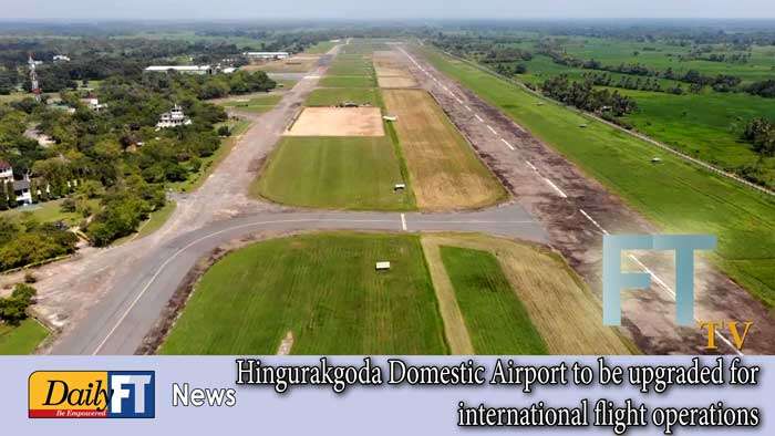 Hingurakgoda Domestic Airport to be upgraded for international flight operations