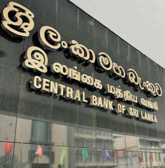 CBSL releases key report: Sees inflation reaching 5%, 2026 growth at 4-5%