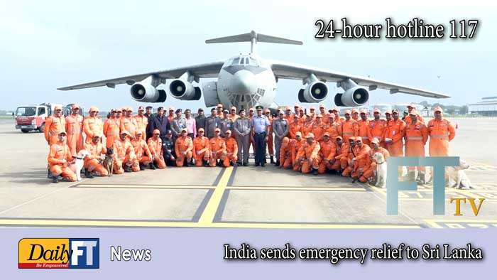 India sends emergency relief to Sri Lanka
