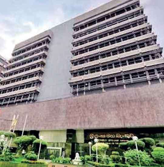 CBSL projects 4-5% growth in 2026