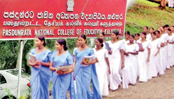 Ad hoc changes to National College of Education admission policy