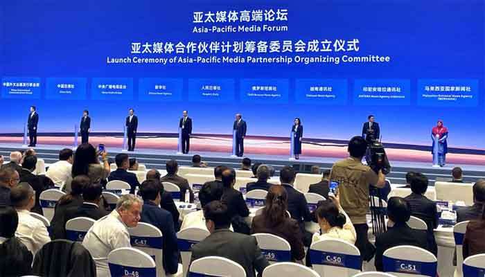 Asia Pacific Media Forum opens in Shenzheng, China