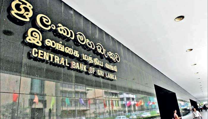 House of Cards: Sri Lanka’s sovereign bond fiasco and precarious balancing act of Central Bank