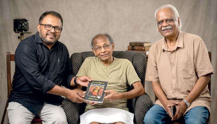 ’Rata Barayi Numbata Puthe’ book debuts