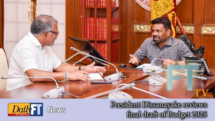 President Dissanayake reviews final draft of Budget 2025