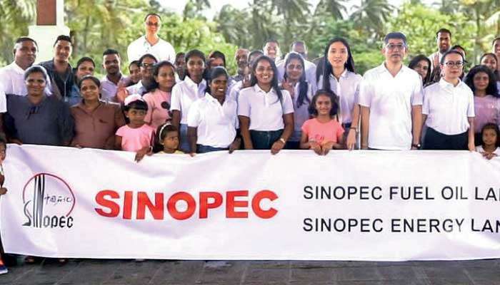 Sinopec Energy Lanka marks second anniversary