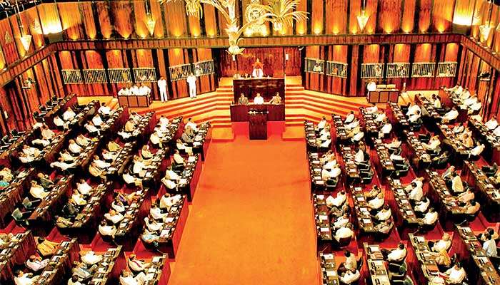 Legislators’ pensions: Denying a legitimate expectation