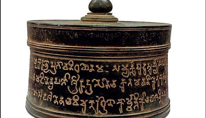 Exposition of Holy Devnimori relics of Lord Buddha in Sri Lanka