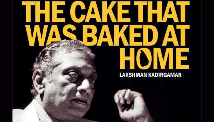 Late Minister Lakshman Kadirgamar story on surviving Swissair Athens plane crash in 1979