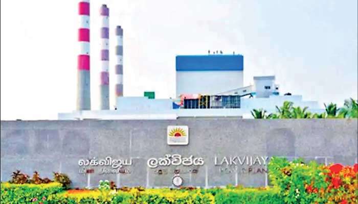 PUCSL flags operational, environmental and financial risks linked to Lakvijaya coal shipments