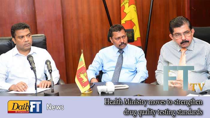 Health Ministry moves to strengthen drug quality testing standards