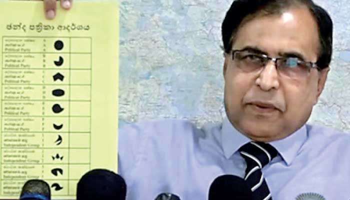 EC urges public and private sector employers to grant leave for employees to vote in LG polls