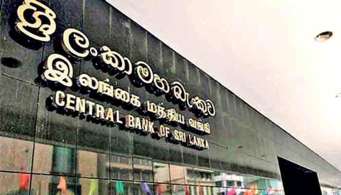 IMF says inflation to exceed 5% CBSL limit; BOP deficit to widen by $ 700 m