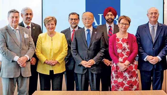 Multilateral Development Banks deepen collaboration to support countries amidst global uncertainty