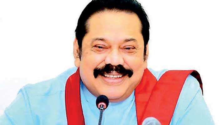 116 security officers  of Ex-President Mahinda Rajapaksa withdrawn