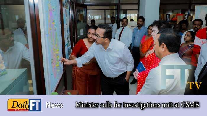 Minister calls for investigations unit at GSMB