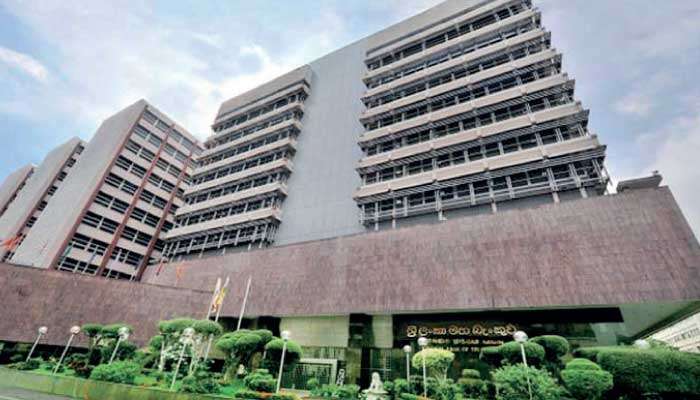 Court of Appeal rules in favour of CBSL over EPF RTI