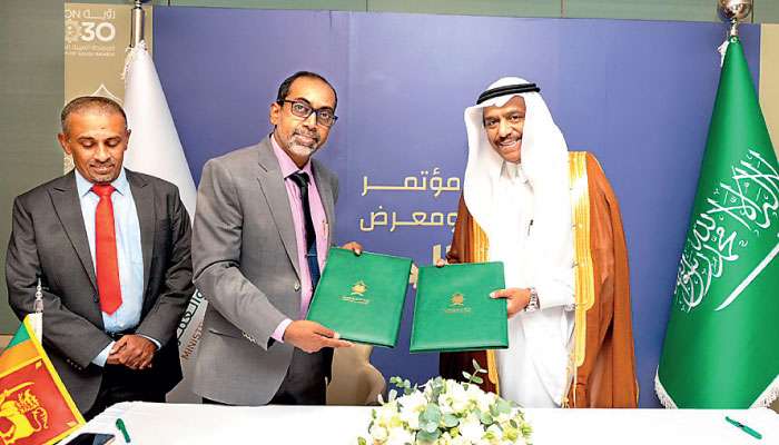 Sri Lanka signs agreement for Hajj – 2025