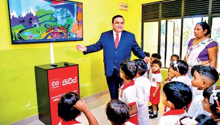 DP Education opens Sri Lanka’s first digital preschool in Bibile