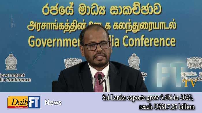 Sri Lanka exports grow 5.6% in 2025, reach US$17.25 billion