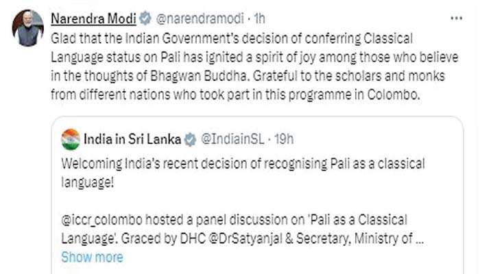 Indian Prime Minister Narendra Modi praises decision to confer Classical Language status on Pali