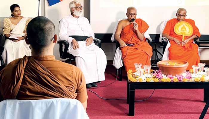 From division to unity: ONUR’s Dharma initiative for national healing