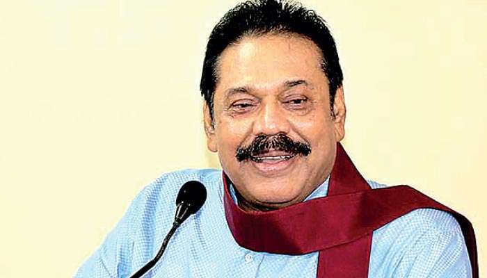 Mahinda issues special statement to mark 16 years since war victory