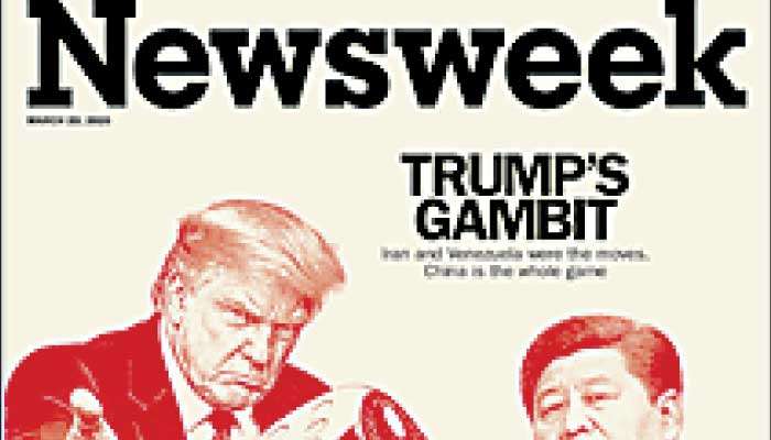 Preventable global conflict, targeting China, Lanka’s vulnerability and leadership deficit