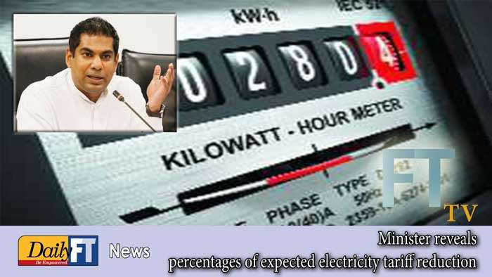 Minister reveals percentages of expected electricity tariff reduction