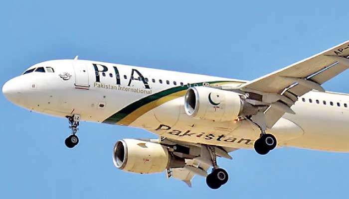 Pakistan sells national carrier for $ 483 m