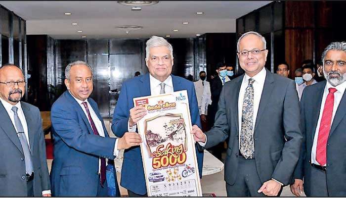 Sri Lanka's only national business newspaper | Daily FT