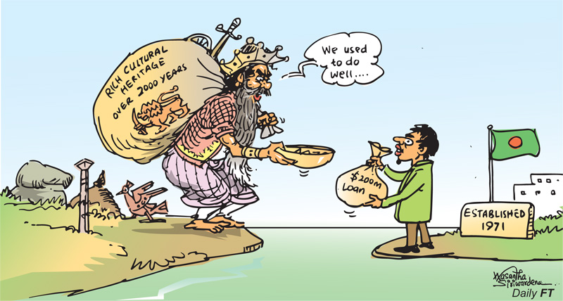 Cartoon  | Daily FT