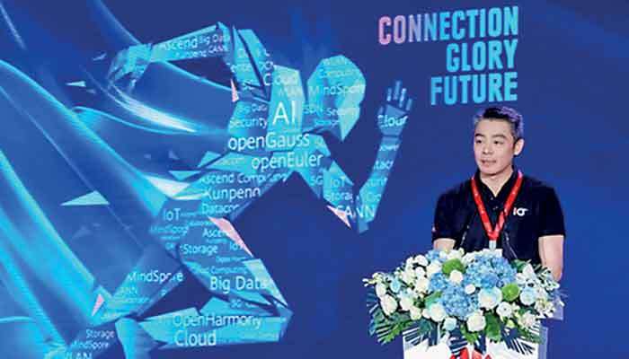 Huawei ICT Competition 2024–2025: AI empowers education and talent growth