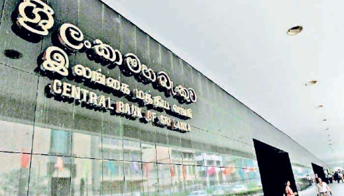 Beyond the number: What $ 7 b in foreign reserves means for Sri Lanka