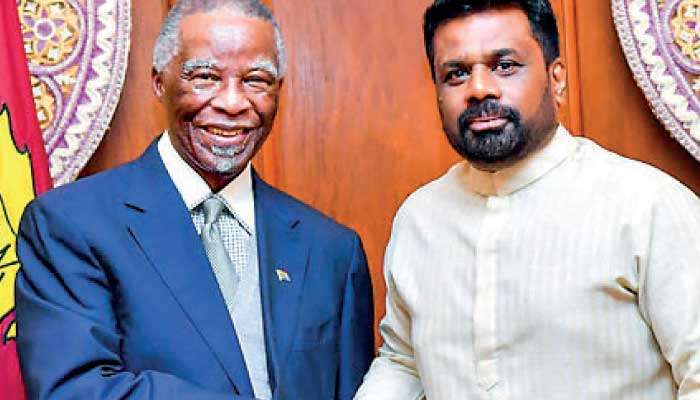 Former South African President praises AKD for efforts on unity, economic reform