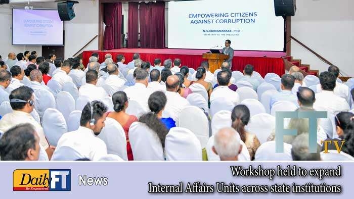 Workshop held to expand Internal Affairs Units across state institutions