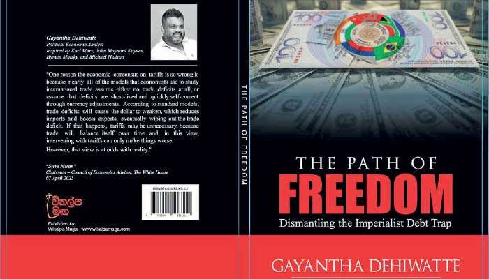 “The Path of Freedom” book launch tomorrow