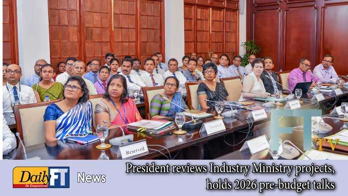 President reviews Industry Ministry projects, holds 2026 pre-budget talks