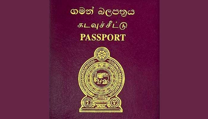 Sri Lanka ranks 35th in global Welcoming Ranking