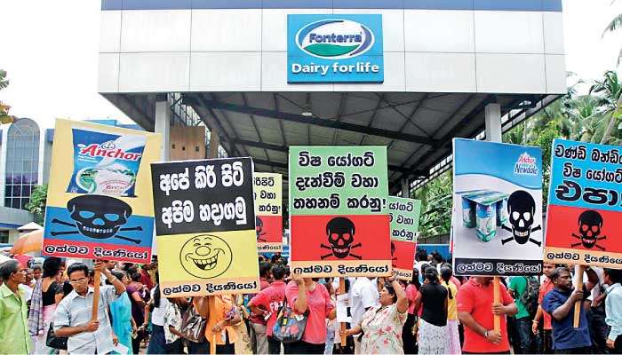 When trade unions cross the line:  A call to restore administrative integrity