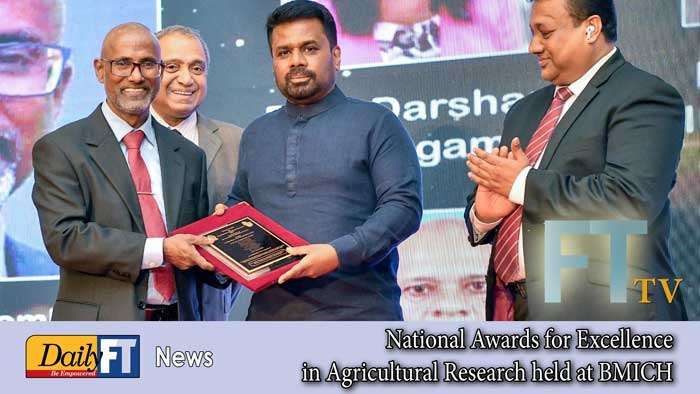 National Awards for Excellence in Agricultural Research held at BMICH