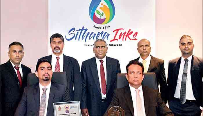 Sithara awarded with ‘Merit’ at National Quality Awards